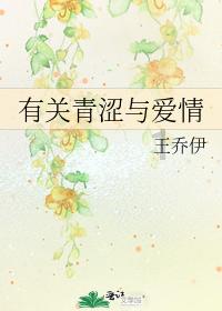如何消除肌肉乳酸?