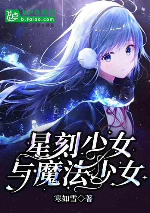 幻想三国4