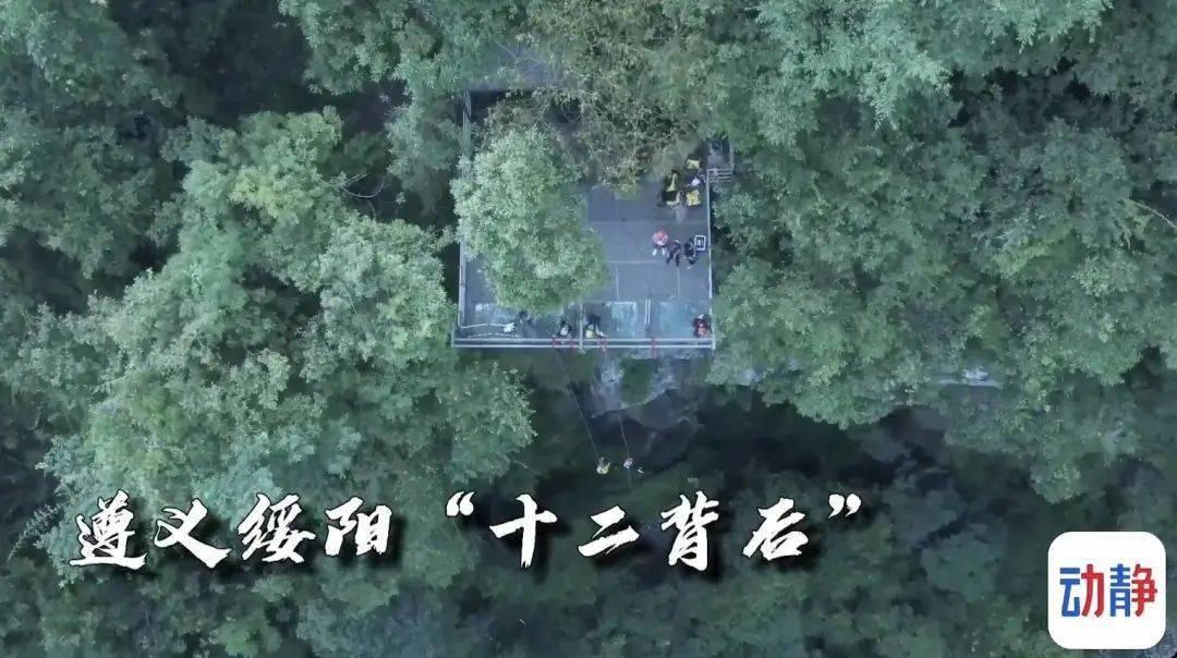 气球大混战