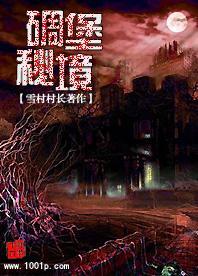 免费送务工人员回家/返程！“爱心”专列发车