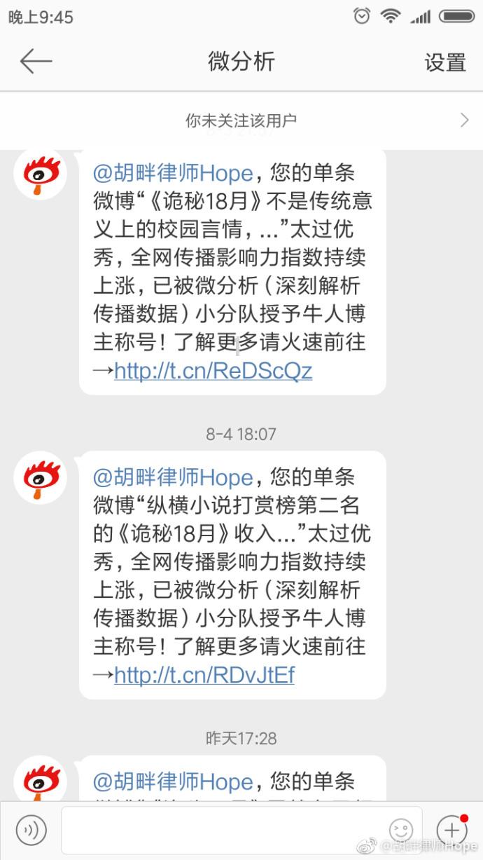 市城发集团: “强城”向未来 续写新精彩