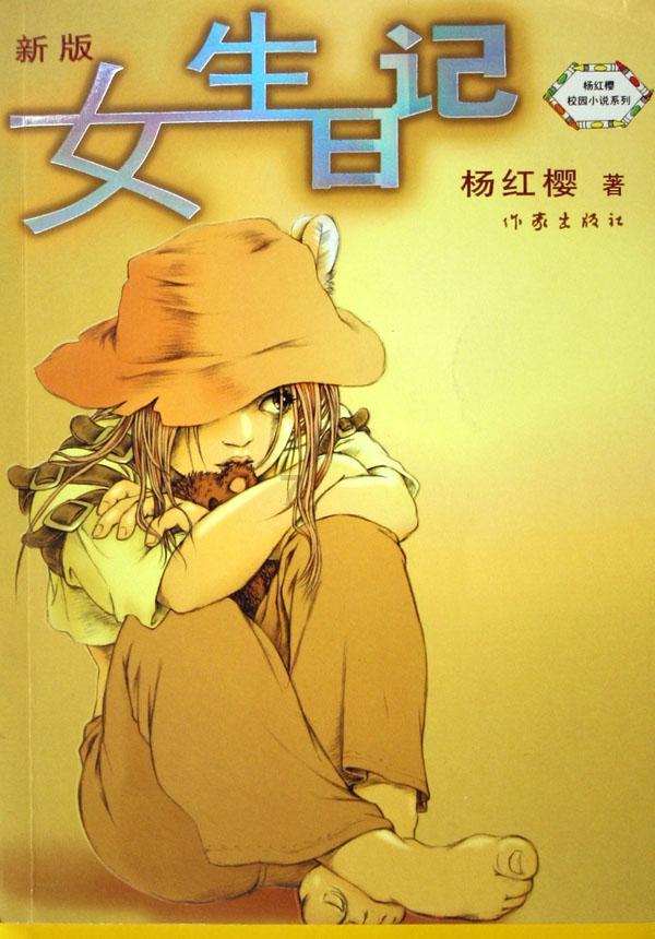 应用市场免费下载安装