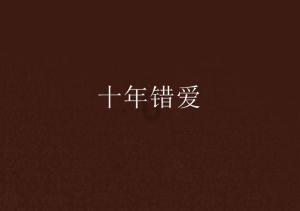 省政协十三届二次会议在昆隆重开幕