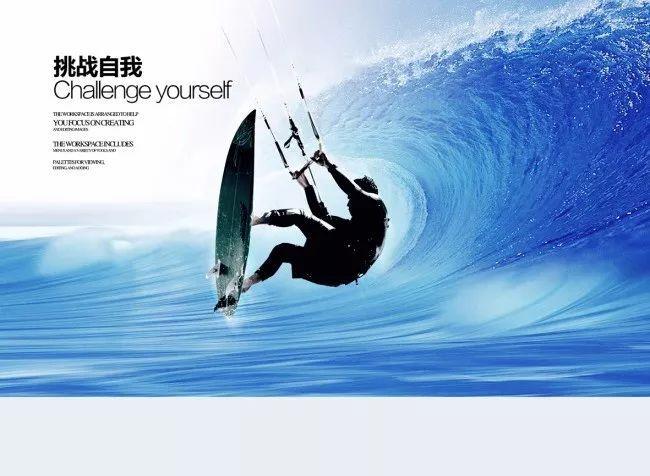 幻想纹章3.5
