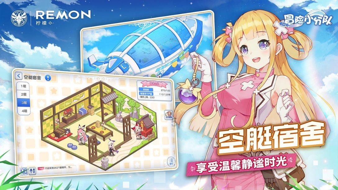 郁美净：抽检不合格样品为假冒产品，消费者该如何在生活中辨别真假？游戏画面
