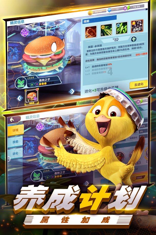 寻找遗失的玩具车