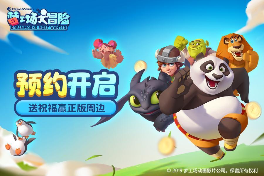 微软期权聚焦:1月24日成交47.08万张,未平仓合约224.64万张
