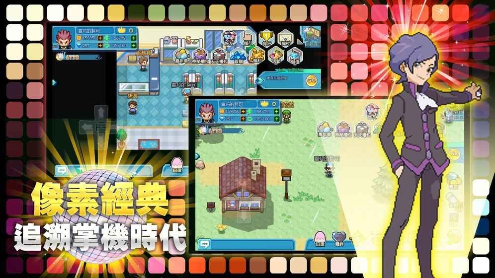 镇平文化系列片之民间曲艺《编花篮》