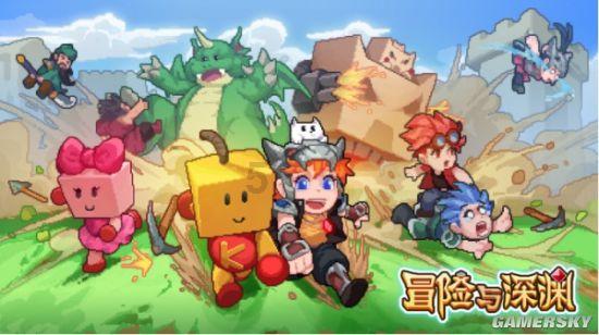 冬泳的神奇魔力:共济失调患者的康复新希望