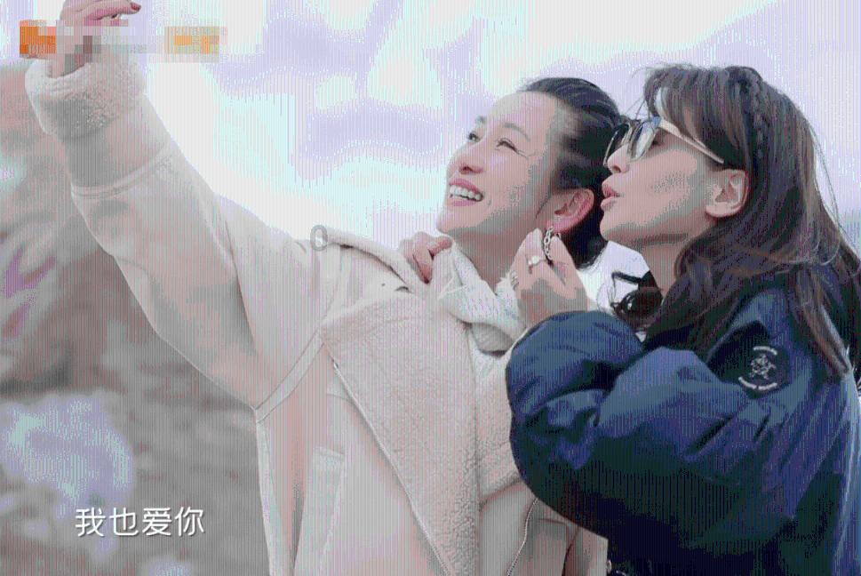 《花儿与少年5》收官，热巴喝大放飞自我，与辛芷蕾秦岚上演《燃冬》