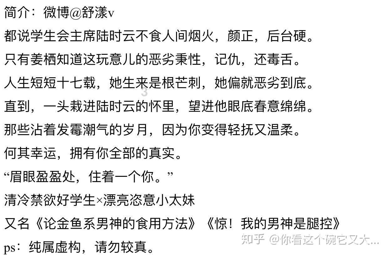 遮阳帐篷