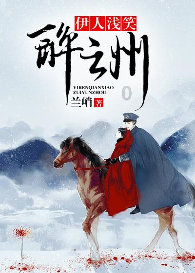 古典女神