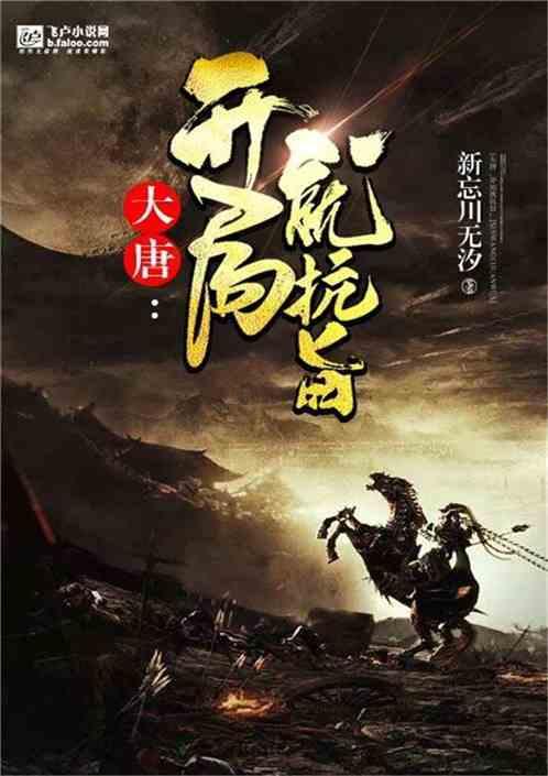 怎样才能有效快速的增肥?-全网最佳问答平台