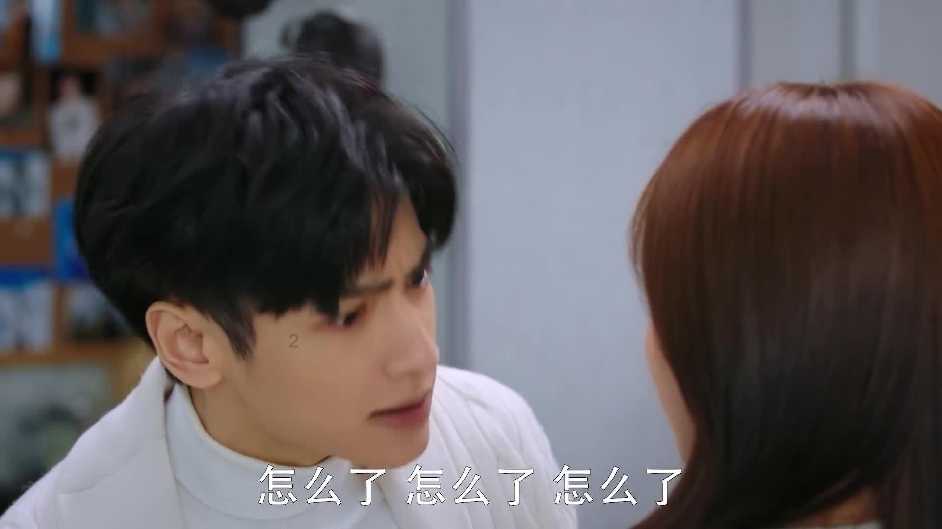倾世一梦