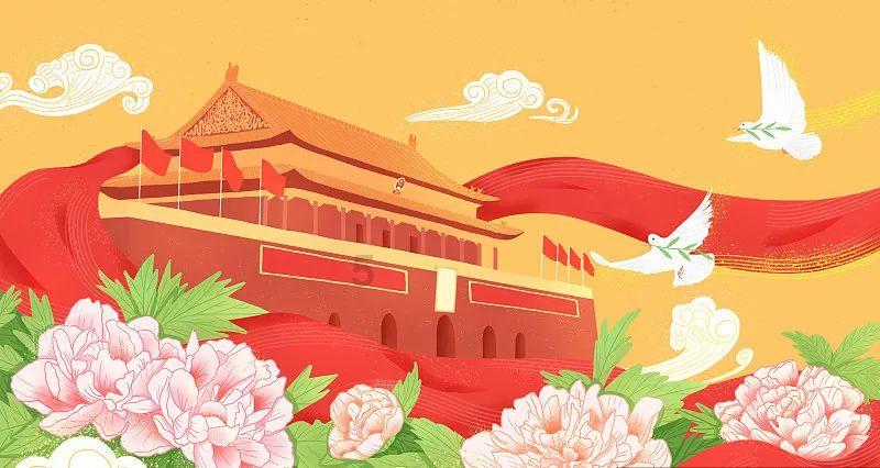 中国象棋启蒙