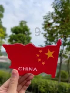 率土之滨