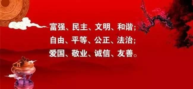 悬案：刹那惊颤
