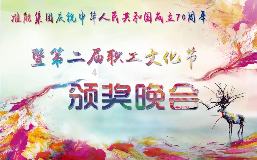 哪里易堵?哪里易发事故?
