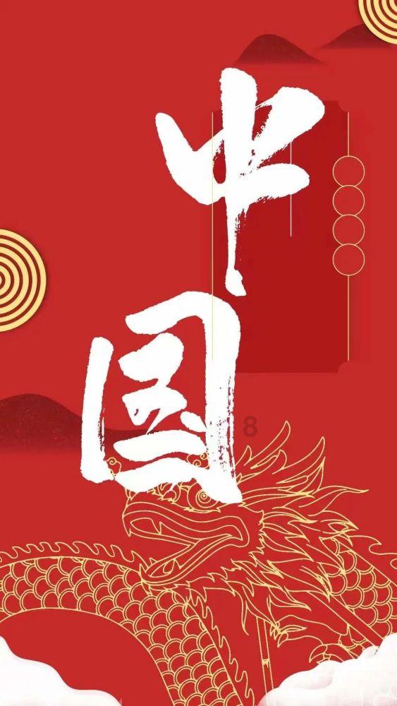 “红色引擎”赋能聚合力 推动营商环境优化升级