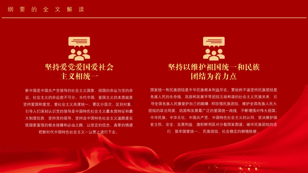 红海油轮遇袭引发忧虑，油价本周开盘继续上涨