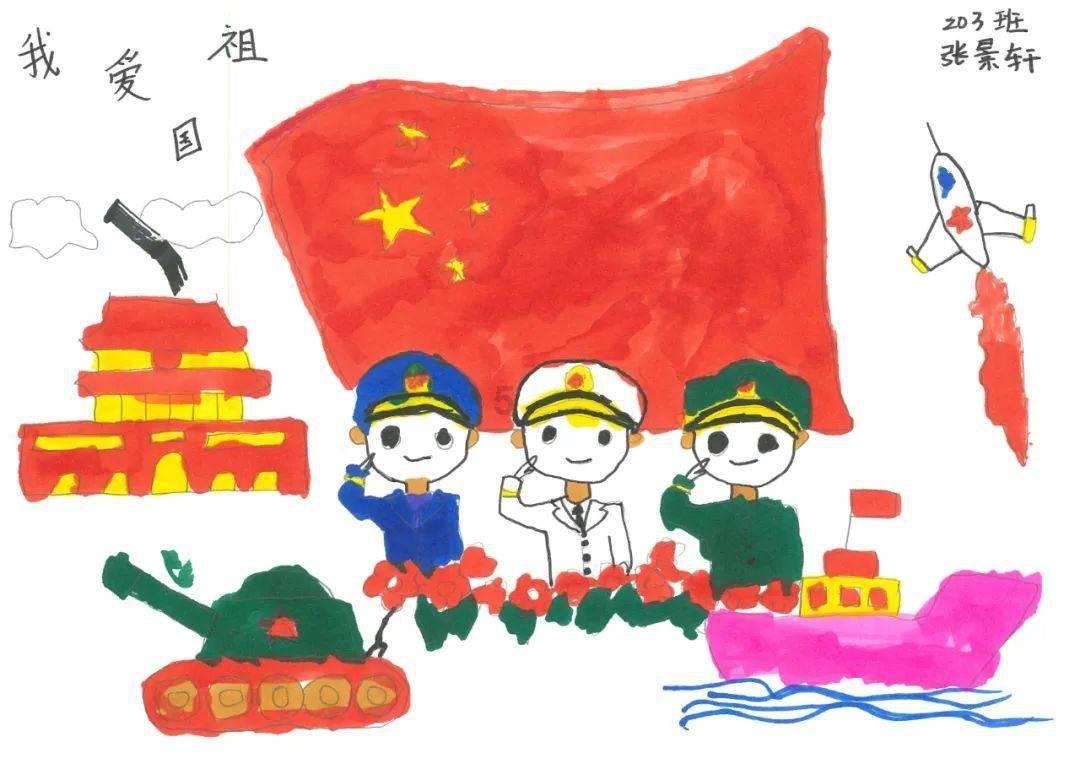 逃离伊尔波的房屋