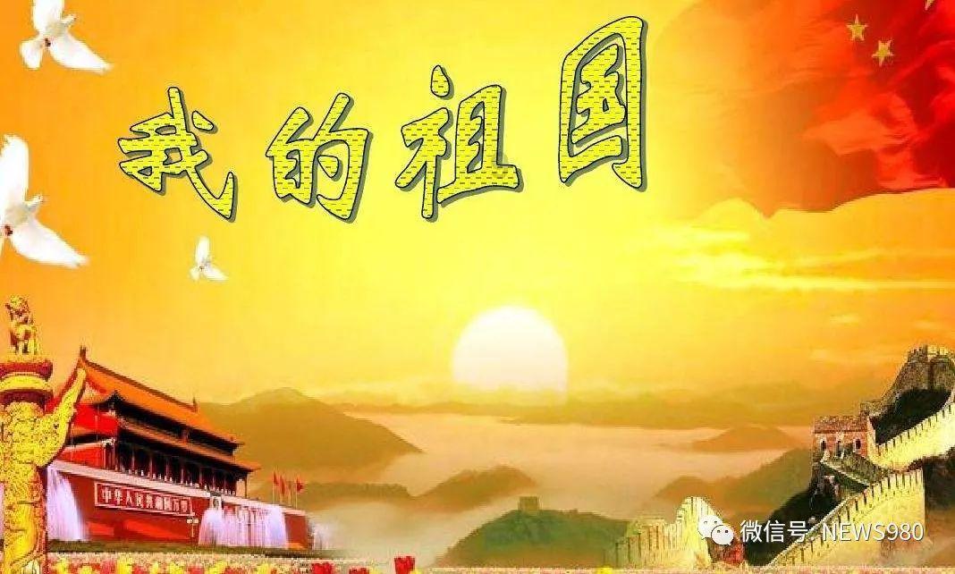 害虫猎人2