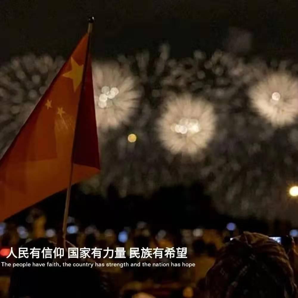 牧场物语希望之光
