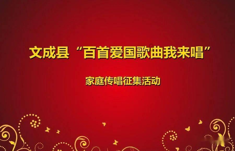 渡仙引