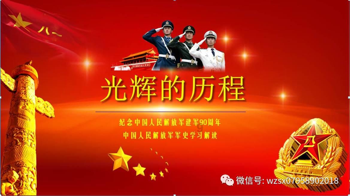 饿狮救援