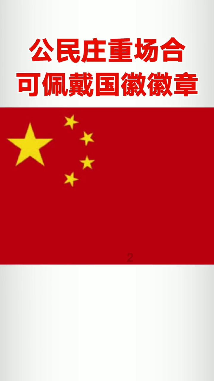 燃烧吧大脑装瓶子游戏