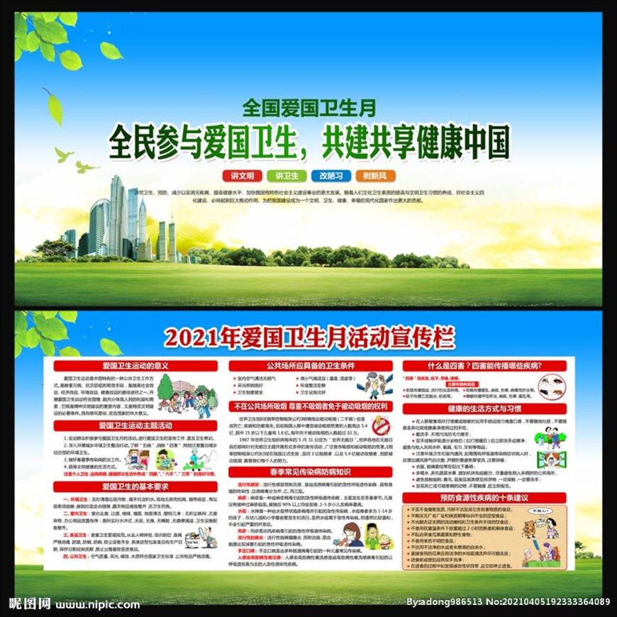 柳州曙光妇科医院真挚为民,致力于提高服务水平