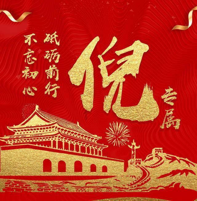 全国首家省级无人机管理与服务平台上线 用户可添加个人常用航线