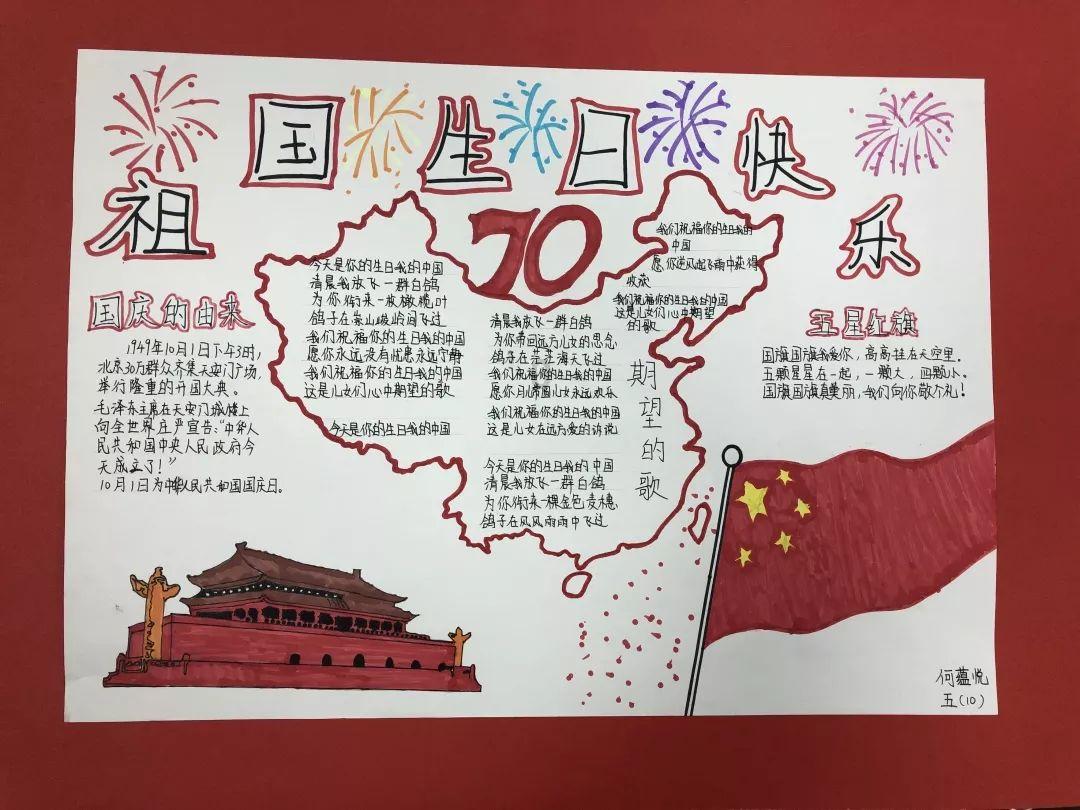 狂野飙客4