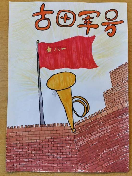 东港股份遭新天科技实控人举牌