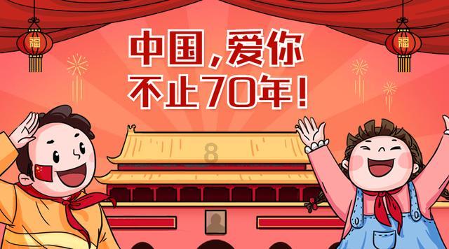 钻石记忆挑战