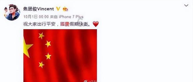 抢抓风口 让银发经济大放异彩