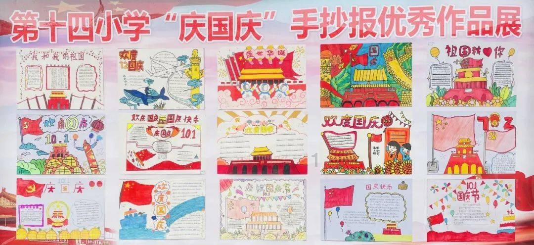 拯救精灵的土地9