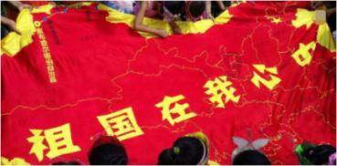 救援自行车骑手