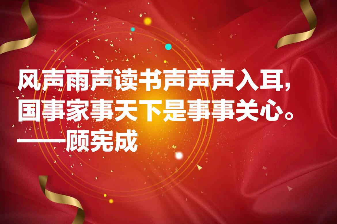 乐儿七巧板