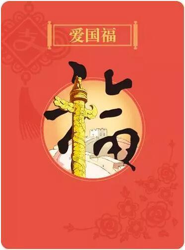 第一次带女朋友回家吃饭，妈妈做的饭菜让我太有面子了