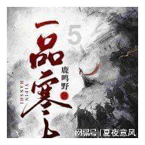 海滩小镇逃生