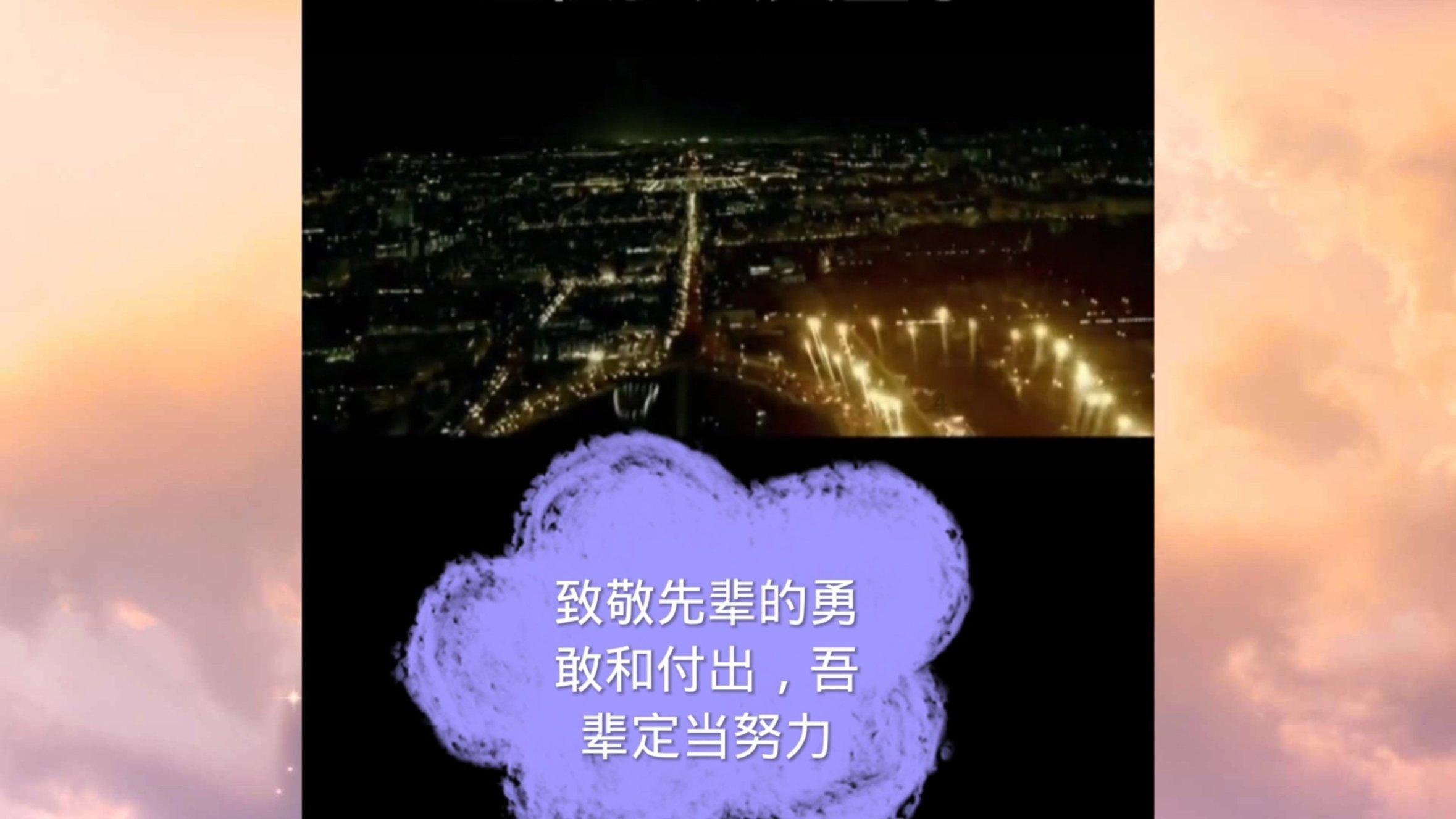 原油交易提醒：美国数据改善市场情绪 红海危机延续 油价涨逾3%至12月以来高位
