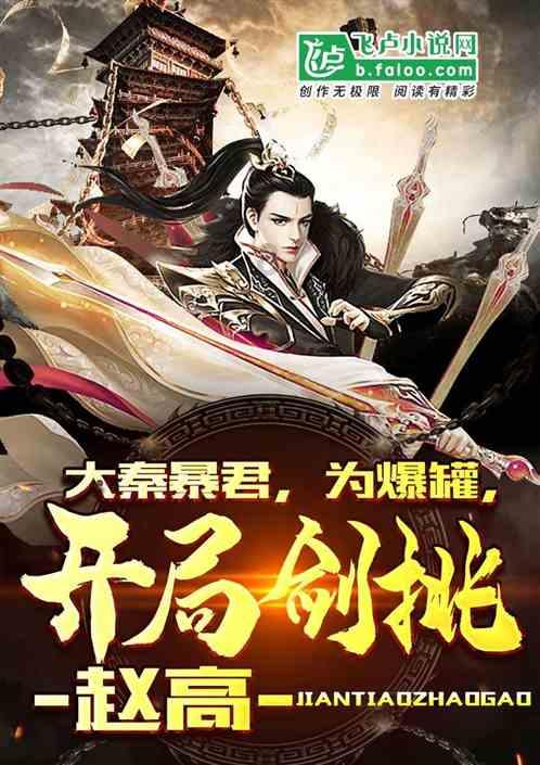 通过音乐之路2
