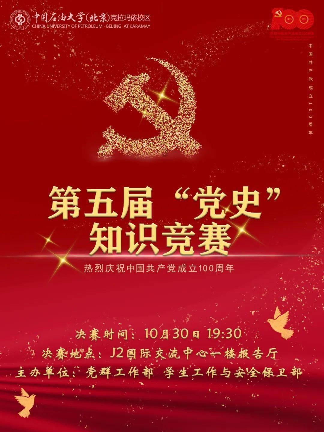 极品飞车ONLINE
