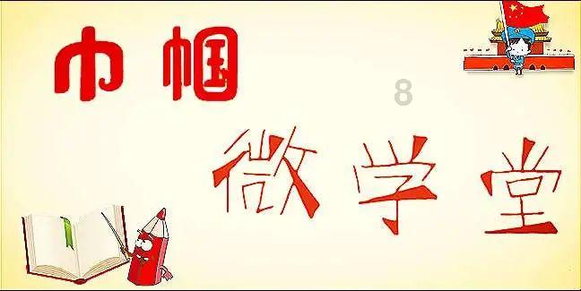 逃离诡异的森林