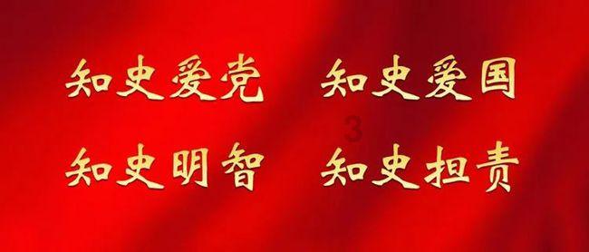 证监会：退市改革核心是坚持“应退尽退” 并不是退得越多越好