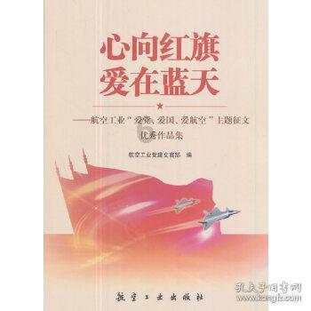 江苏省政协委员、省住建厅厅长王学锋:打造宜居韧性智慧城市,大力提升城市品质