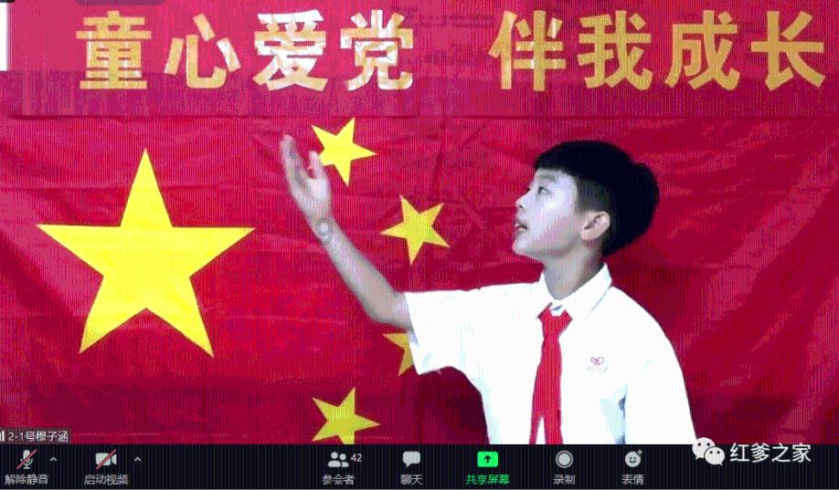 奔跑吧兄弟大冒险2