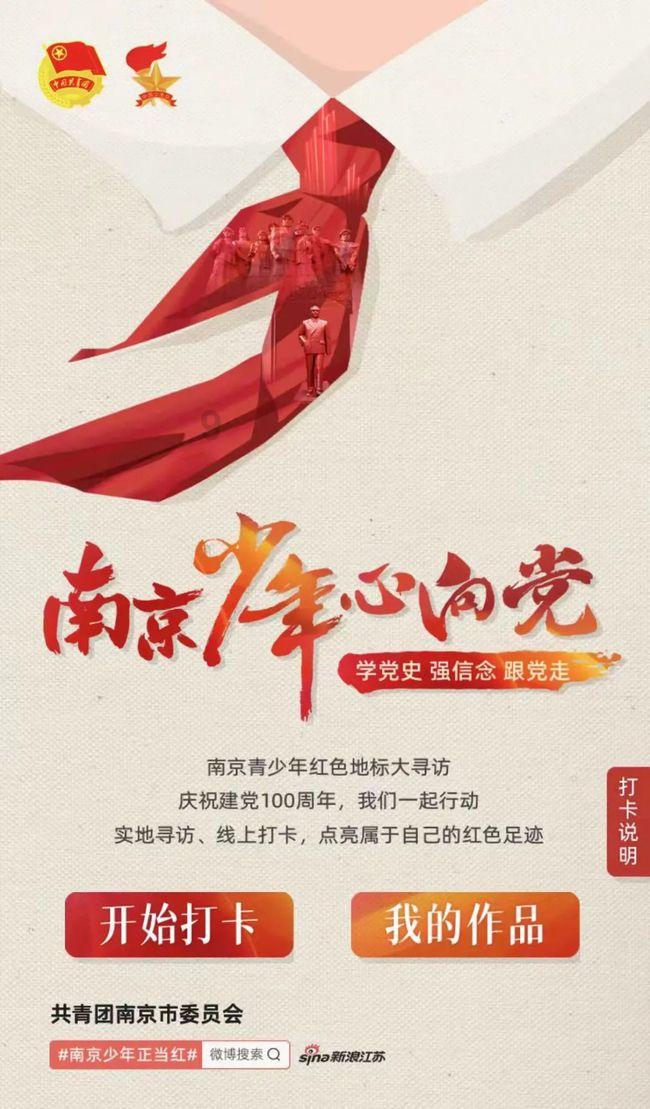 丢脸！阿尔及利亚、突尼斯非洲杯皆2平1负，半岛曝料垫底出局！