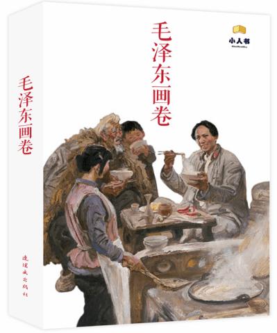 探索天涯,畅谈怎么制作臭豆腐?
